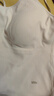 蕉下（beneunder）bra-in吊带背心女士带胸垫打底内搭可外穿美背凉感春夏 25新款 实拍图