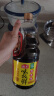 海天 生抽酱油【特级酱油 味极鲜系列】1.9L 原粒黄豆 炒菜凉拌调味品 实拍图