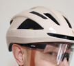SPECIALIZED闪电 ALIGN II MIPS 男女休闲通勤山地公路自行车骑行头盔 沙金色(亚洲版） L 实拍图