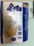 豪士面包早餐吐司460g 三明治夹心小面包食品休闲零食母亲节礼物 实拍图