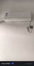 华凌空调 大1.5匹新一级能效 华凌神机变频冷暖省电空调挂机  KFR-35GW/N8HE1Pro以旧换新家电国家补贴 实拍图