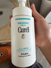 珂润（Curel）保湿洁颜泡沫150ml 弱酸性洁面氨基酸洗面奶 敏感肌适用 男女通用 实拍图