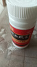 和颜 坤泰胶囊 0.5g*90粒 滋阴清热 安神除烦 用于绝经期前后诸证阴虚火旺者 妇女卵巢功能衰退 实拍图