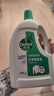 滴露（Dettol）衣物除菌液 松木3L 内衣儿童衣物杀菌除螨 衣服洗衣衣物消毒液 实拍图