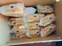 味滋源糯米锅巴盒装花椒锅巴蟹黄锅巴休闲零食安徽特产独立包装小吃 香辣+咸香+牛肉+蟹黄味共4斤 实拍图