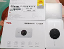 TCL随身wifi三网通用免插卡无线wifi6车载4G路由器随身便携无限制移动联通电信全国通用2025款5GXY15B 【升级充电款】3000毫安大电池超长续航24小时 不限速不虚标月享1500G流量 实拍图