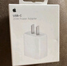 Apple/苹果 20W USB-C充电器  type-c充电器苹果手机充电器原装手机快充头 苹果17手机充电 实拍图