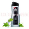 阿迪达斯男士激情沐浴露400ml 魅力古龙香氛清新持久留香控油舒爽沐浴乳 实拍图