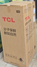 TCL 116升二级能效双开门两门二门养鲜冰箱小户型小型家用节能电冰箱租房国家补贴118升级款R116L5-B 实拍图