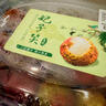 妃子笑荔枝900g 实拍图