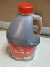 古越龙山 花雕酒  半干型 绍兴黄酒 3L 桶装  晒单实拍图