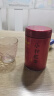 福茗源 四大红茶500g 2025新茶金骏眉滇红小种红茶祁门红茶叶礼盒自己喝 实拍图