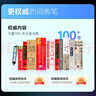 阿尔法蛋词典笔T30Pro【接入DeepSeek】英语点读笔翻译笔小初高同步全科扫描笔拍照搜题电子词典单词笔 实拍图