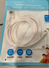 品胜【2条装】苹果数据线快充PD20W多条iphone充电线USB-C车载线适用苹果14ProMax/13/12 1.5米 实拍图