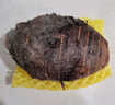 生鲜密语广西荔浦芋头 地标农产品 粉面香芋 根茎类新鲜蔬菜 生鲜火锅食材 5斤净重4.9斤 （2-3个） 实拍图