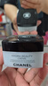 香奈儿（Chanel）山茶花保湿乳霜50g 面霜 密集补水润泽嫩肤 生日礼物送女友送老婆 实拍图