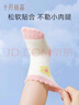 十月结晶婴儿袜子夏季男女宝宝中筒棉袜透气儿童袜四季 实拍图