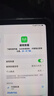 Apple/苹果 iPad mini (A17 Pro) 8.3英寸 平板电脑(256G eSIM版/mini7/MXQ73CH/A)紫色 实拍图