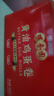 咀香园进口黄油鸡蛋卷480g广东特产伴手礼信广式糕点心饼干礼盒 实拍图
