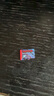 闪迪（SanDisk）256GB TF内存卡 A2 U3 V30 4K 游戏存储卡 读速190MB/s 写速130MB/s 游戏不卡顿 游戏机掌机专用卡 实拍图