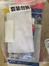 立邦免钉胶强力胶免打孔玻璃胶犀利瓷砖胶厨卫五金挂件挂钩密封胶50g 实拍图