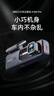360AI行车记录仪K380pro 星光夜视 高清录像 智能车载隐藏式 实拍图