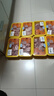 爱森（SAIC） 切块小排 400克/盒  精选小排块 冷鲜猪肉 生鲜猪肉 实拍图