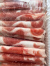 鲜京采内蒙古原切羔羊肉卷2斤(250g*4包) 火锅食材 京东自有品牌 实拍图