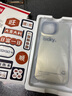 世咏（SHIYONG）适用苹果14手机壳 iphone14保护套全包超薄简约时尚创意个性彩银镭射防摔男女款 黑色 实拍图