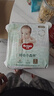 好奇（Huggies）【尿裤免费送】S28心钻装小森林纸尿裤超薄迷你装【只返1次】 实拍图