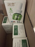润本（RUNBEN）蚊香液电蚊香液180晚大容量45ml×6瓶补充装防蚊驱蚊水无香型 实拍图