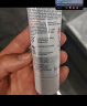 ELMEX艾美适宝宝儿童牙膏0-6岁奥拉氟专效防蛀 50ml*2支装套装 实拍图