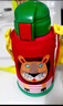 虎牌（TIGER）【京东独家】儿童保温杯厨房好物卡通学生MBJ-C06C-EL小狮子600ml 实拍图