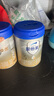 爱他美（Aptamil）卓傲幼儿配方奶粉3段（12—36月龄） 800g*1罐  爱他美卓傲 实拍图