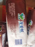 乐而雅花王宠爱肌丝薄柔棉量多夜用卫生巾40cm8片姨妈巾3重呵护自在透气 实拍图