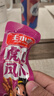 王小卤虎皮凤爪 麻辣味210g (W3) 鸡爪 卤鸡爪 休闲零食 独立包装 实拍图