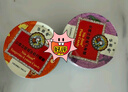 京都念慈菴金桔柠檬糖45g+乌梅糖45g组合装硬糖泰国进口糖果送教师朋友主播 实拍图