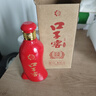 口子窖 六年型 兼香型白酒 41度 100ml*1瓶 单瓶装 低度白酒 实拍图
