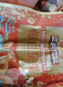 三只松鼠每日坚果750g 坚果礼盒零食礼包核桃腰果葡萄干 团购送礼 实拍图