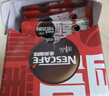 雀巢（Nestle）【代言人丁禹兮同款】醇品速溶美式黑咖啡粉0糖0脂*48包*1.8g 实拍图