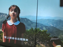 Rigal（瑞格尔）B1Neo 投影仪家用超清智能投影机便携卧室手机投影电视(电动对焦 家庭影院 国家补贴) 实拍图