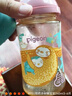 贝亲（Pigeon）新生婴儿 防胀气宽口径PPSU奶瓶 240ml AA191 M号3个月+ 实拍图