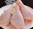 温氏鸡腿4斤 鸡肉冷冻琵琶腿大鸡腿炸鸡腿烤鸡腿奥尔良鸡腿烧烤食材 实拍图