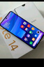 小米 Redmi Note 14 Pro 天玑7300-Ultra 国家补贴 IP68 5500mAh大电量 8GB+128GB 暮光紫 红米 5G手机 实拍图