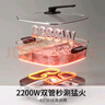 九阳（Joyoung）电火锅火锅专用锅2200W大火力分区控温多功能锅6L大容量电炒锅电煮锅鸳鸯锅HG60-G106 实拍图