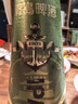 青岛啤酒（TsingTao）精酿高端系列 IPA印度淡色艾尔啤酒330ml*12瓶 整箱装 父亲节礼物 实拍图