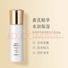 春娟黄芪保湿礼盒装 节日礼物（洁面乳120g+润肤水120ml+乳液100g） 实拍图