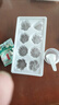 劣狐狐白凉粉果冻模具可爱烘焙工具硅胶家用卡通冰淇淋雪糕冰皮月饼模具 8连水晶小花+50g白凉粉+量杯勺 实拍图