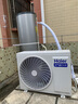 海尔（Haier）空气能热水器150升超一级能效变频电辅80℃高水温七重滤净WIFI智控  KF71/150-S2FE7U1 实拍图