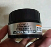 欧莱雅男士哑光塑型发泥发蜡发膏发胶造型持久定型70g 实拍图